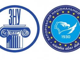 Запорожцы комментируют новый логотип ЗНУ (ФОТО)
