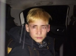 В Кривом Роге тринадцатилетний школьник ограбил мать с ребенком