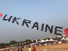 Яркое выступление скадовчан на фестивале воздушных змеев в Индии