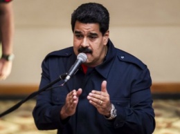 Мадуро призвал страны ЕС отказаться от ультиматума о выборах в Венесуэле