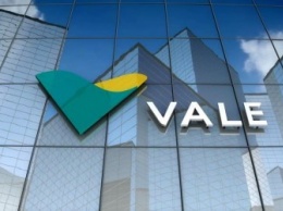 Vale может приостановить выплаты акционерам и топ-менеджерам