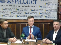 Валентин Наливайченко: «Мы будем действовать жестко и решительно»