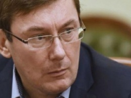 Луценко: Реформа прокуратуры получила высочайшую оценку в Совете Европы
