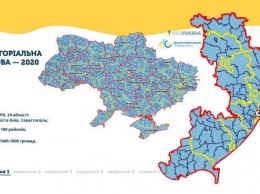 Кабмин предлагает оставить в Одесской области восемь районов
