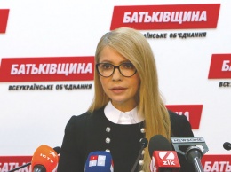 Донбасс: как Тимошенко планирует прекращать вооруженный конфликт