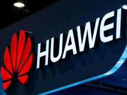 В Huawei отреагировали на обвинения со стороны США