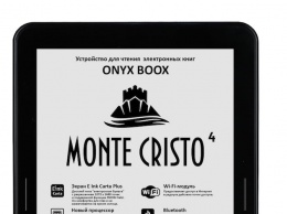 Букридер ONYX BOOX Monte Cristo 4 поступил в продажу