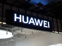 В Huawei отвергли обвинения, предъявленные США