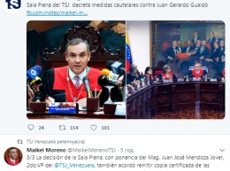 Верховный суд Венесуэлы запретил Гуайдо выезжать за границу и заморозил все его счета и карточки