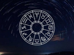 Астрологи составили женский гороскоп на февраль для всех знаков Зодиака