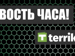 Генгам выходит в финал Кубка Франции, оставив Монако без еврокубков