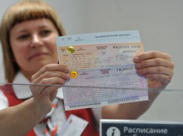 В Крым выгодно: стартовали продажи "единых" билетов на полуостров