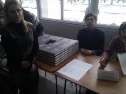 В Каменском состоялась презентация книги памяти погибших в АТО каменчан
