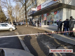 Возле Ленинского суда в Николаеве застрелили мужа с женой