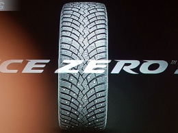 В России прошла премьера новых шипованных шин Pirelli Ice Zero 2 и Scorpion Ice Zero 2