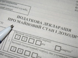 На Николаевщине в 2018 году больше всего ошибок при заполнении деклараций сделали депутаты разных уровней
