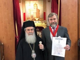Патриарх Феофил: мы особенно уважаем Вадима Новинского