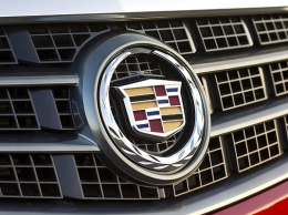 В России подорожали все модели Cadillac