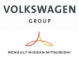 VW Group и Renault-Nissan стали первыми. Как это?