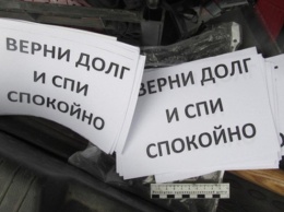 Предприятия Николаева задолжали своим работникам около 70 млн гривен