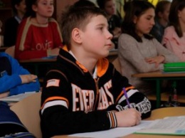 Молодежь Днепропетровщины приглашают к участию в областном конкурсе