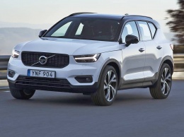 Volvo XC40 с передним приводом появится в России