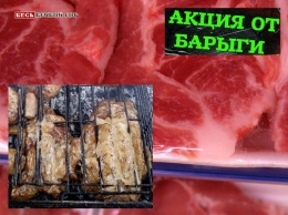 Кривой Рог в шоке: Парадоксы украинского аграрного бизнеса - куриное филе сравнялось ценой свинины. Почему?