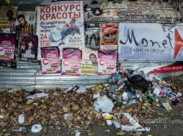 Города утопают в мусоре: в Крыму забили тревогу из-за грядущей катастрофы