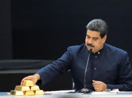 Венесуэла продает 15 тонн золота арабам, чтобы получить валюту - Reuters