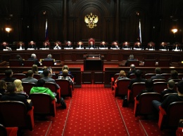 Закон о "праве на забвение" обжаловали в Конституционном суде РФ