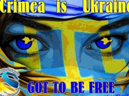 Украинцы из разных стран мира проведут флешмоб «Крым - это Украина»