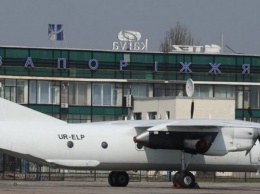 В запорожском аэропорту застряли пассажиры
