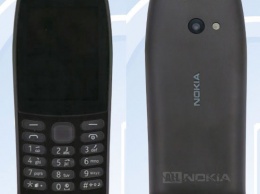 HMD готовит простую "звонилку" Nokia TA-1139