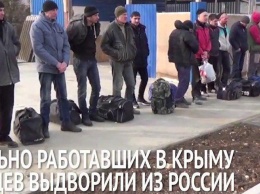Дармоеды из фейковой «прокуратуры АРК» раздувают «дело о 23 «заробитчанах»