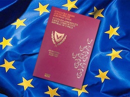 Кипр ужесточает правила выдачи «золотых паспортов»