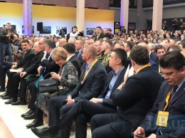В Киеве начался съезд партии "Народный фронт"