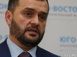 Печерский суд снял арест с имущества компании, связанной с экс-министром Захарченко