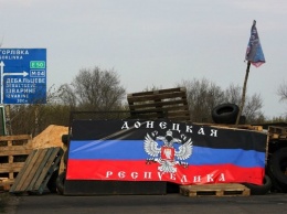 ''Готовили американцы!'' В ''ДНР'' запаниковали из-за наступления украинских воинов