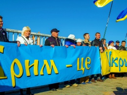 В Британии назвали Крым "спорной" территорией: детали международного скандала, фото