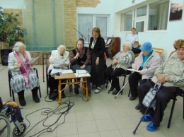 В Днепре отметили годовщину создания Дома для пожилых людей