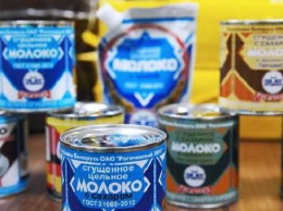 Мышьяк в масле и титан в сгущенке: украинцев предупредили о волне фальсификата