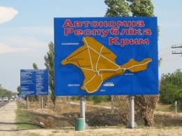 Крым на грани уничтожения, историческая часть полуострова может исчезнуть: «останутся руины»