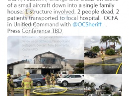 В Калифорнии Cessna 414A рухнула на жилые дома, есть жертвы и раненые. Фото и видео