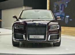 Прием заказов на автомобили Aurus стартует в России 15 февраля