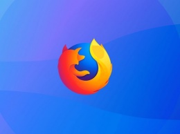 В браузере Mozilla Firefox 65 проблема с открытием сайтов - Ваше соединение не защищено