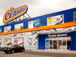 Популярный украинский супермаркет вляпался в грязный скандал
