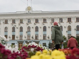 Кадровые решения Аксенова: есть назначение и увольнение