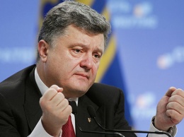 Порошенко рассказал, почему украинцы разбегаются из страны