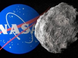 Ученые NASA признались, что астероиды-убийцы реально угрожают жизни на Земле