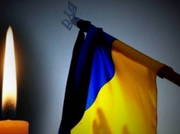 На Донбассе погиб боец из Львовской области Николай Рудник